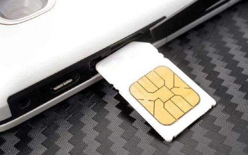 广大联通用户注意啦!中国联通已完成手机实名制老用户补登工作,对拒不补登的用户该停机的均已停机。